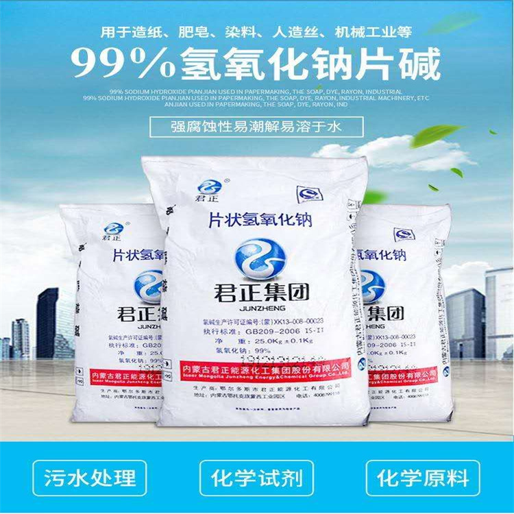 使劲插我的浪逼亚洲无码